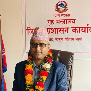 Nishanraj Gautam
