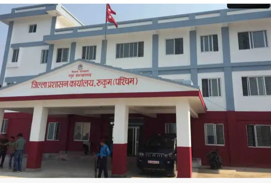 जिल्ला प्रशासन कार्यालय रुकुम पश्चिमको नयाँ भवन